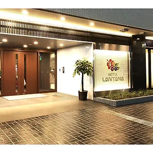 酒店 Lantana - Vacation 44970v, 大阪