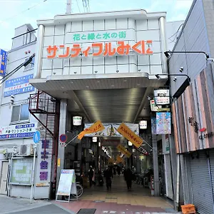 4* Hotel Astil Shinosaka Precious
