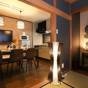 别墅 Yuria Relaxed House, 大阪