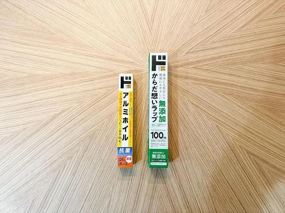 R 新大阪 Fuji サウナ付きの５ldk　3つのお風呂でグループで楽しめます。 Villa