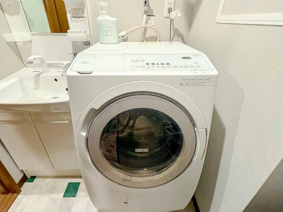 R 新大阪 Fuji サウナ付きの５ldk　3つのお風呂でグループで楽しめます。 Villa Japan